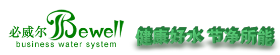 必威尔开水器。直饮水机、校园饮水机、DAY系列开水器、CSB系列开水器-DAY-T811,DAY-T812,DAY-T813,DAY-T814,DAY-T815,DAY-T821,DAY-T822,DAY-T823,DAY-T824,DAY-T825,CSB-4,CSB-6,CSB-9,CSB-12